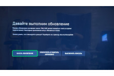 Фото к заявке